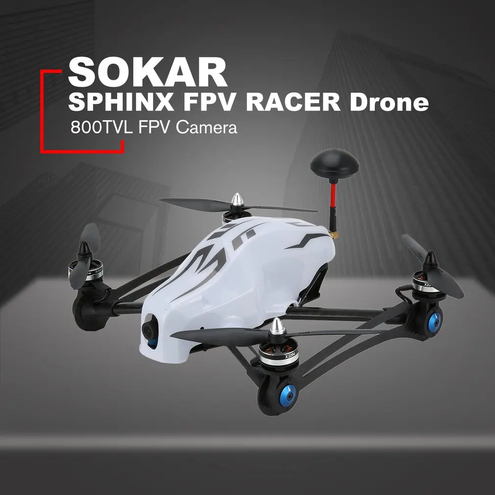 SKYRC SPHINX FPV RACER Racing Drone игрушки PNP Quad углеродного волокна рамка Дрон на ру 800TVL FPV камера с наклоном регулируемым креплением подарок