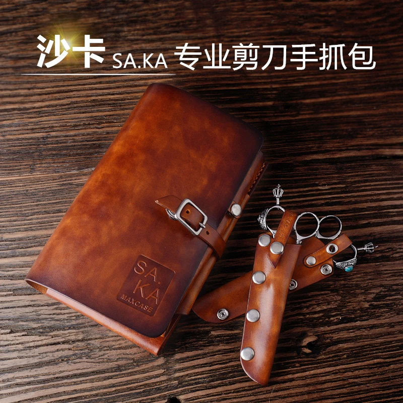 

Professional Barber Shop Supplies Leather Hair Scissors Bag Salon Hairdressing Tools Comb Storage Pouch Hair Clipper Bag B-5