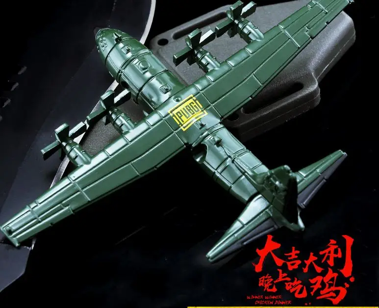  10cm PUBG Lockheed C-130 Hercules model Action Figure C130 Alloy model Transport aircraft PUBG toys