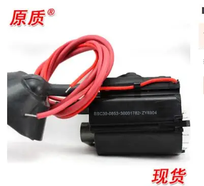 TV high voltage package BSC29-1086 1 FA002WJ Free debugging
