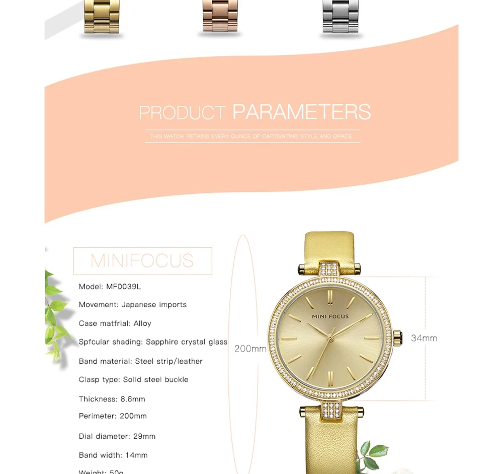 MINIFOCUS Топ Мода Женская одежда кварцевые часы Известный бренд женские часы Montre Femme Relogio Feminino