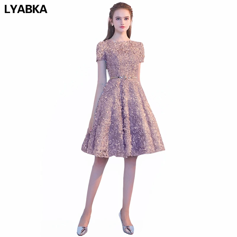 Short Evening Dresses