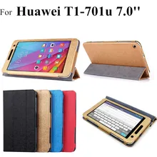 T1-701u Флип кожаный чехол для Huawei MediaPad T1 7.0 Планшеты чехол для Huawei MediaPad T1 7.0 t1-701w t1-701 случаях