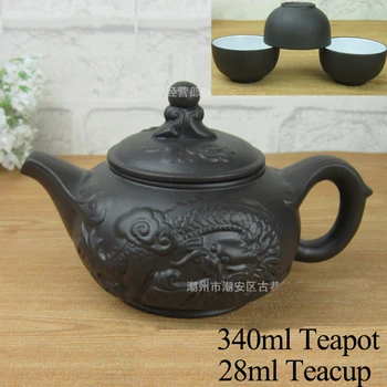 

Authentic 4 Pcs Kung Fu Tea Set [1 Teapot + 3 Cups] 340ml Dragon Kettle Infuser Yixing Teapots Handmade Zisha Ceramic Porcelain