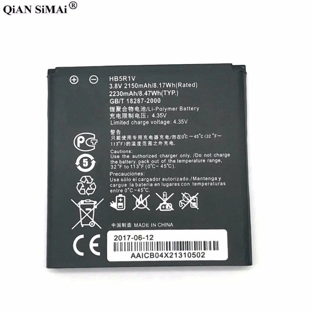 Аккумулятор HB5R1V 2150 мА ч для телефонов Huawei Honor 2 3 U8832D U9508 U8836D G600 U8950D T8950D | Мобильные