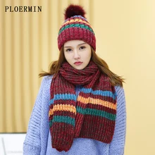 PLOERMIN, женская зимняя шапка и шарф, набор, теплая бархатная вязаная шапка, шарф для девочек, высокое качество, Меховые помпоны, шапки, дамские шапочки