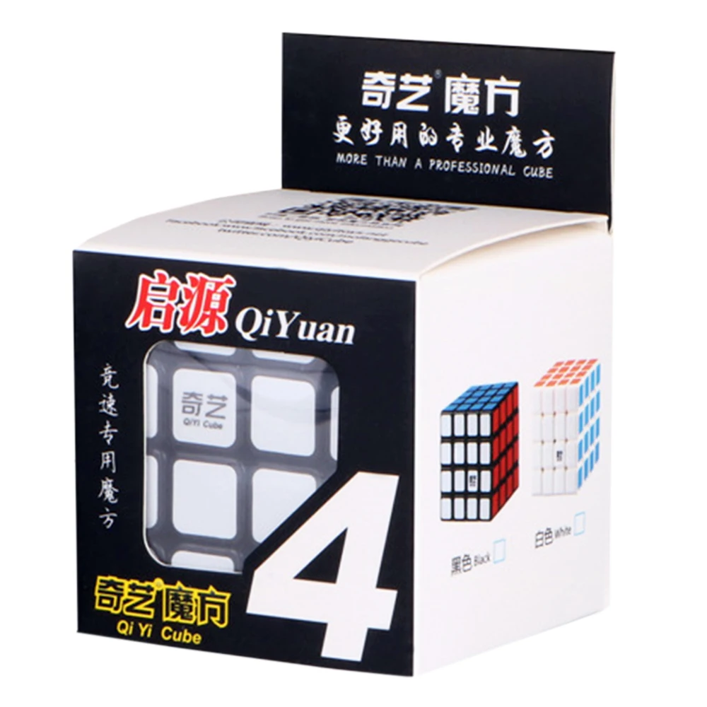 Magic rubik cube-4