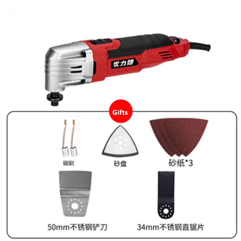 

Adjustable speed Multi-function trimming machine universal treasure woodworking electric blade opener slotting machine cutting