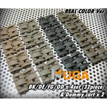 32 шт. в 1 упаковке страйкбол тактические рельсовые крышки панелей плоские Pat Pend 4 цвета доступны новые панели Охотничьи Аксессуары для стрельбы