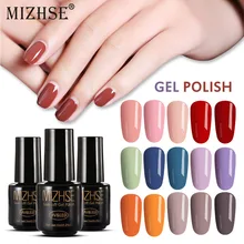MIZHSE УФ-гель для ногтей набор 7 мл акриловый гель для полировки полуфранцузский стиль продукты для ногтей сухие со светодиодной лампой для украшения ногтей