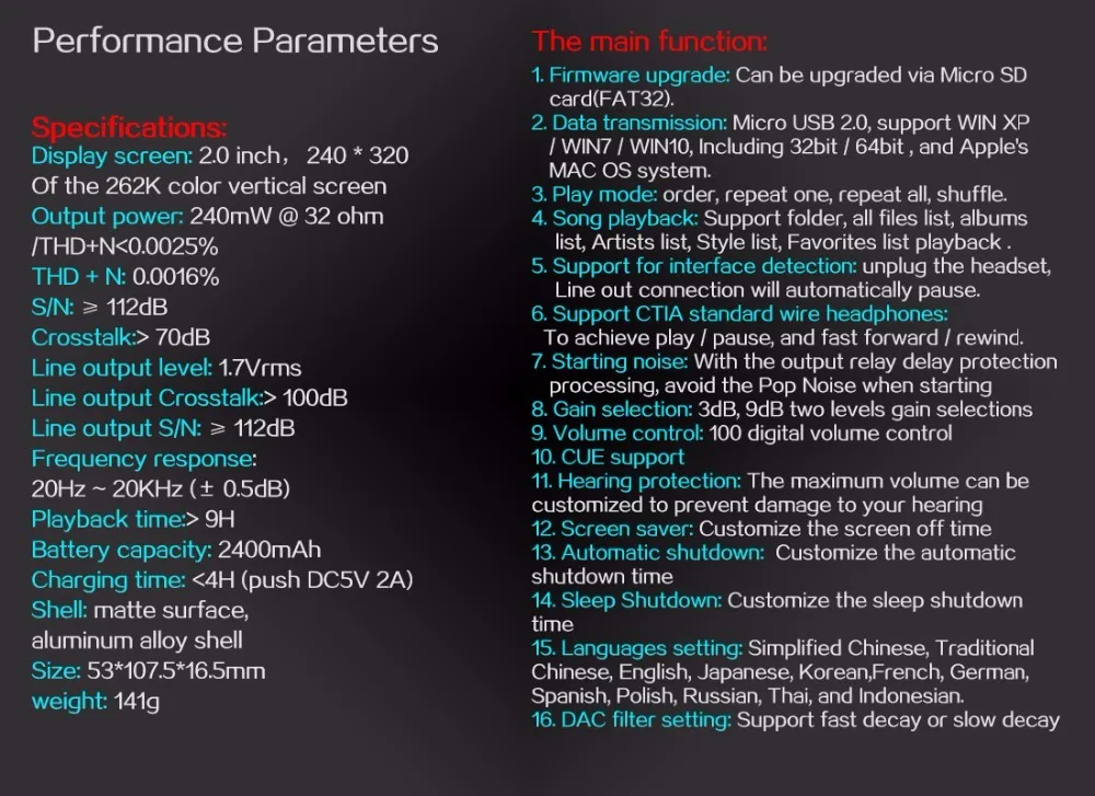 XDUOO X10 портативный музыкальный плеер с высоким разрешением без потерь DSD DAC DAP поддержка оптического выхода MP3+ Бесплатный кожаный чехол