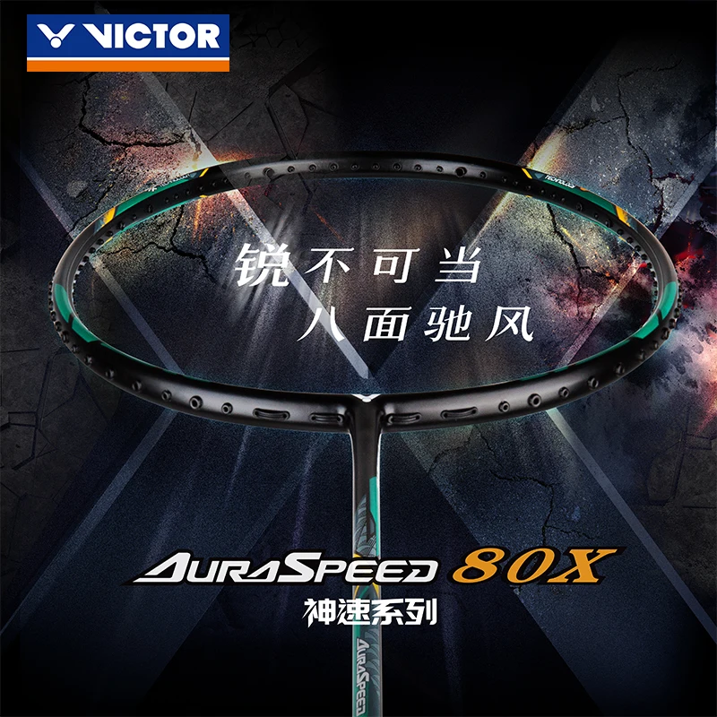Оригинальная профессиональная ракетка для бадминтона Victor Ars 80x aurпотребуed с