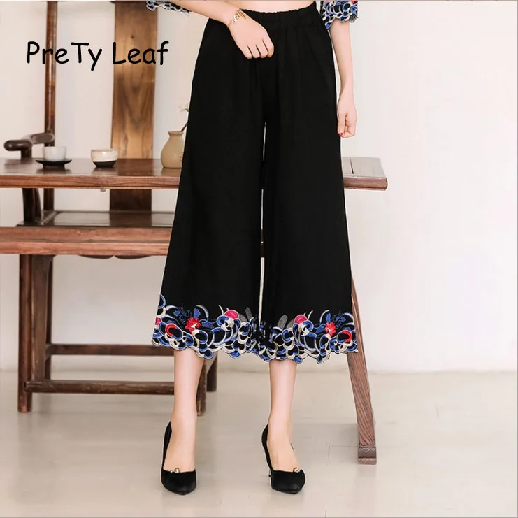 

2019 spring and summer loose high waist ethnic wind cotton cropped trousers