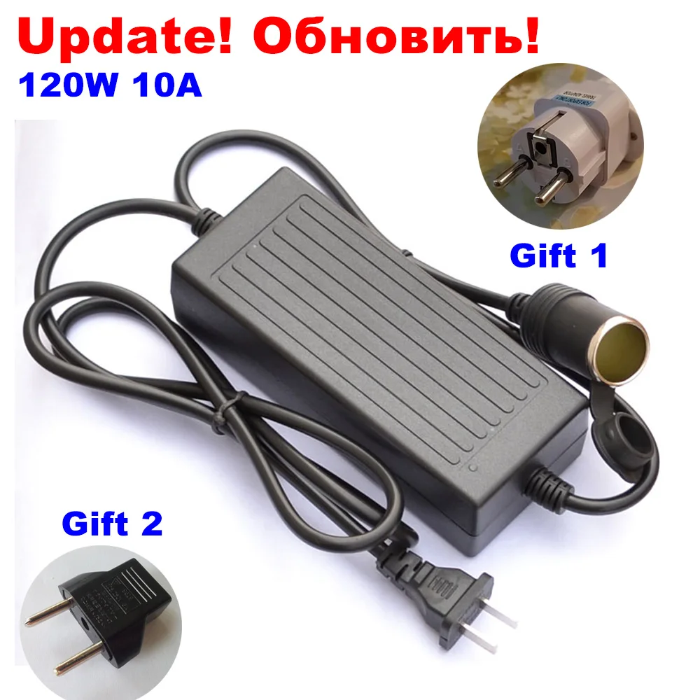 

120W Power convert AC 220v to 240V/110V input DC 12V 10A output adapter car power supply cigarette lighter converter US EU plug