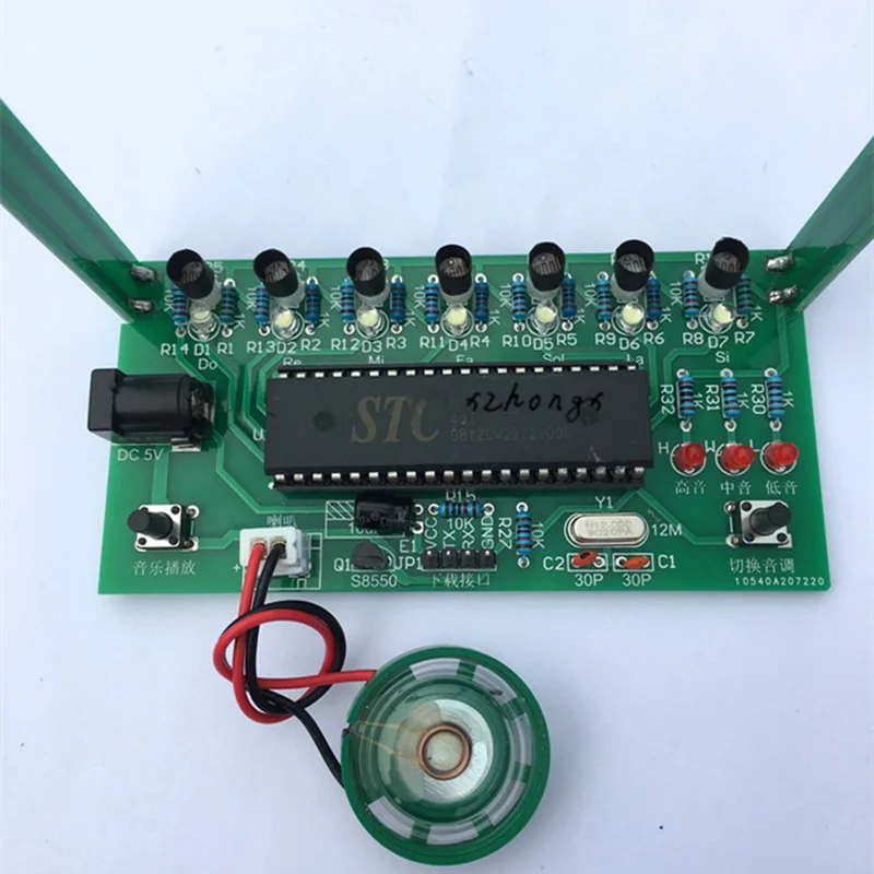 XNWY DIY наборы 51 SCM Лазерная арфа, электронный орган, фортепиано Музыкальная шкатулка электронная технология DIY