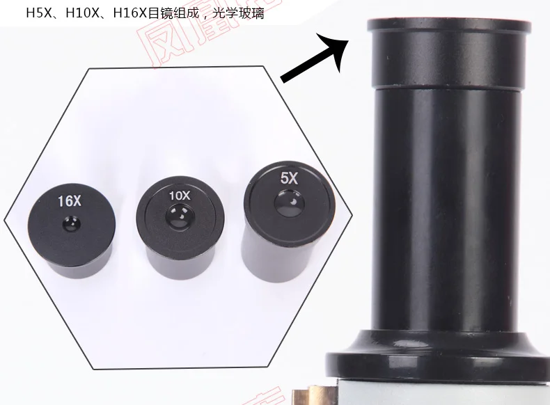 XSP-06 10