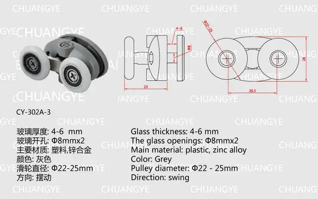 Us 13 65 Sliding Shower Door Roller Sliding Door Roller Cy 302ab 3 In Shower Rooms From Home Improvement On Aliexpress