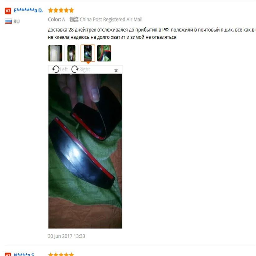 aeProduct.getSubject()