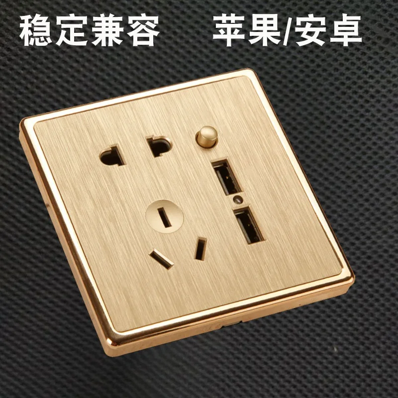 Скрытая панель настенных розеток с переключателем зарядка через USB 86 тип бытовой мульти-характеристики 2 или три розетки пять отверстий провода рисования