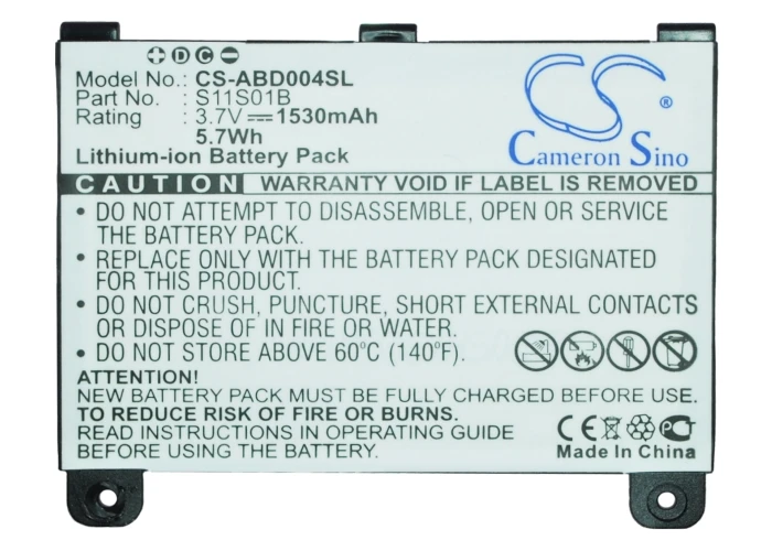 CS-ABD004SL-5