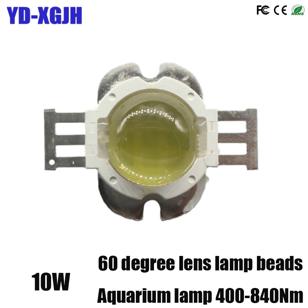 10W60400-840NM