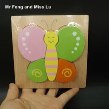 Забавная игрушка бабочка детская деревянная головоломка образовательная обучение подарок игрушка для ребенка