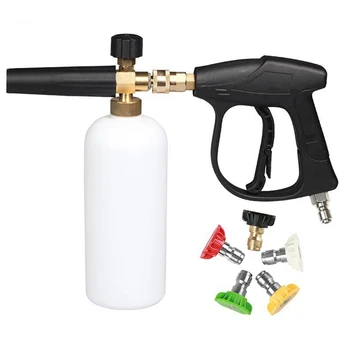 

Car Washer 3/8 Inch Quick Connector High Pressure Snow Foam Lance 1/4 Inch Quick Release With 5 Nozzles Car Water Tool Cleanin