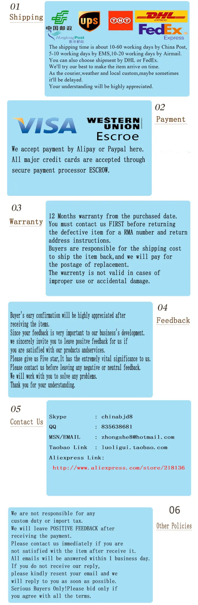 product_14