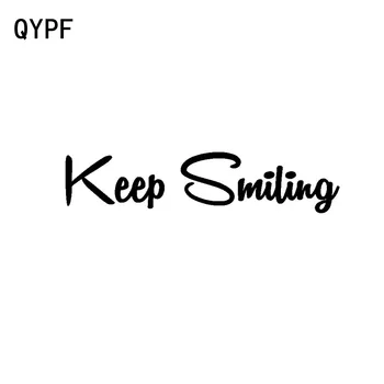 

QYPF 18cm*3.9cm Keep Smiling Fashion Interesting Vinyl Car-styling Car Sticker Decal Black Silver C15-1337