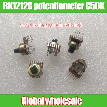 

20pcs RK1212G Vertical rotary potentiometer C50K / double potentiometer handle length 5MMF / 6 pin