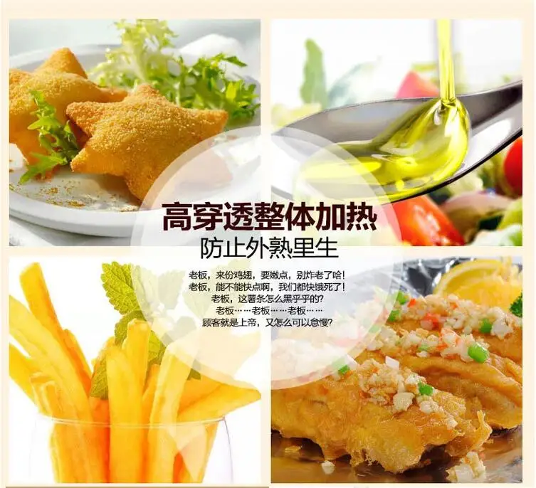 QQ20180822172923