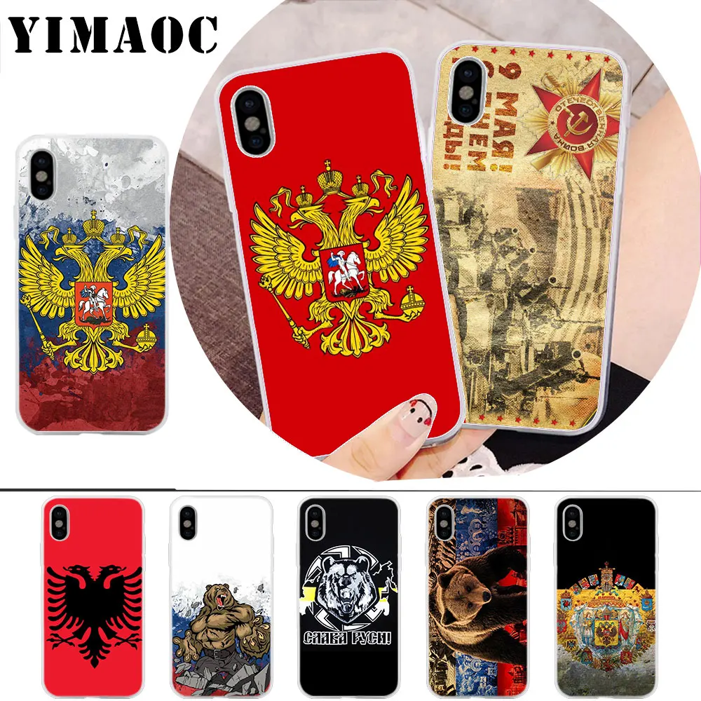 

YIMAOC the Flag of Russian bear eagle Soft Silicone Case for iPhone X r s Xr Xs Max 8 7 6S 6 Plus 5 5s SE