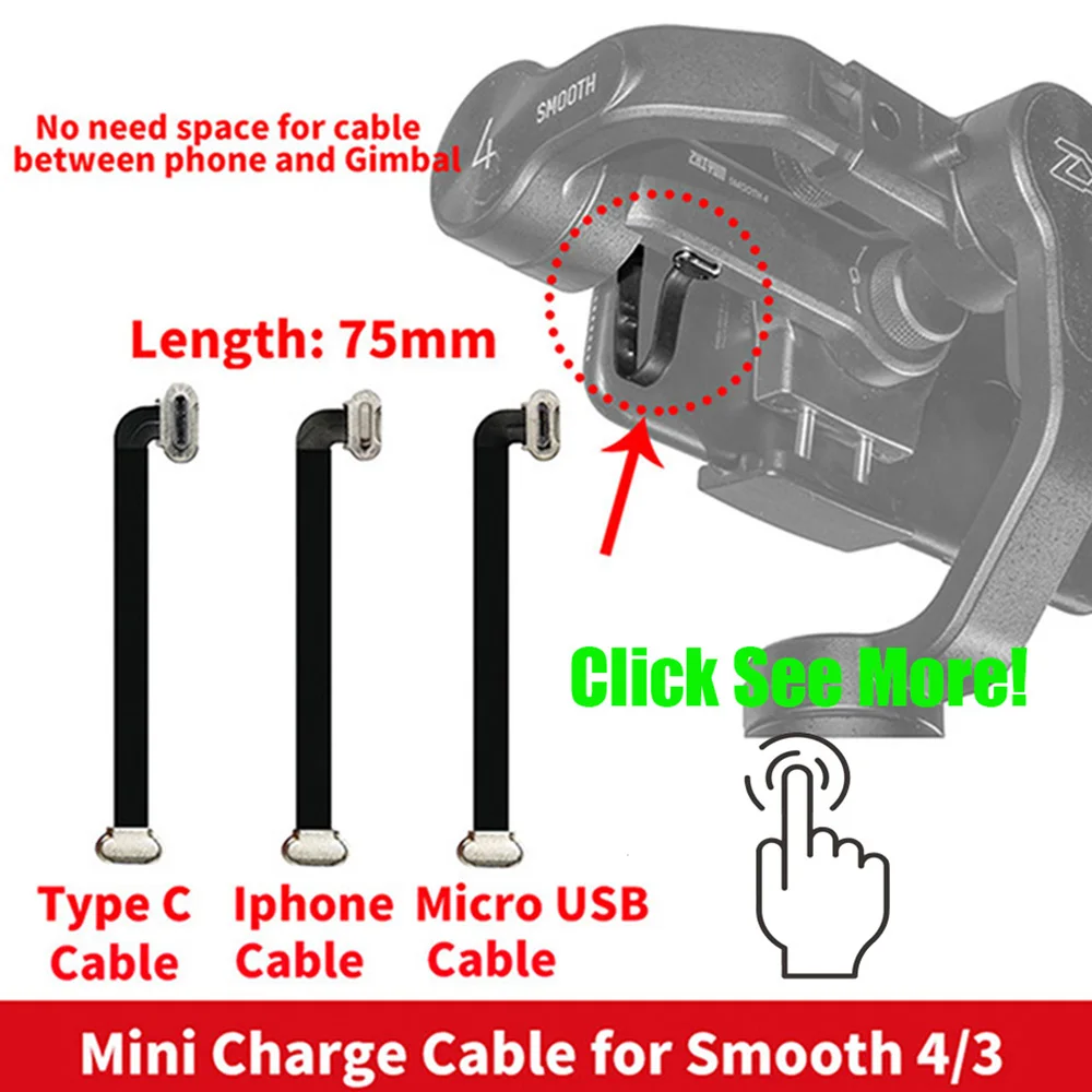 75mm-Mini-Charge-Cable-Type-C-Cable-iphone-Cable-Micro-USB-Cable-for-Zhiyun-Smooth-4