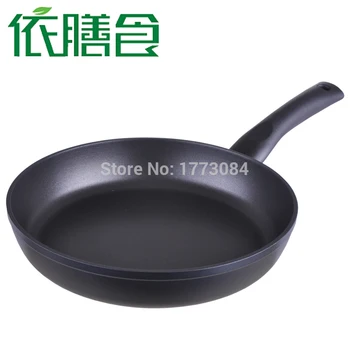

Frying Pan Wok Pot COOKWARE BAKING Cooking tools NO COVER