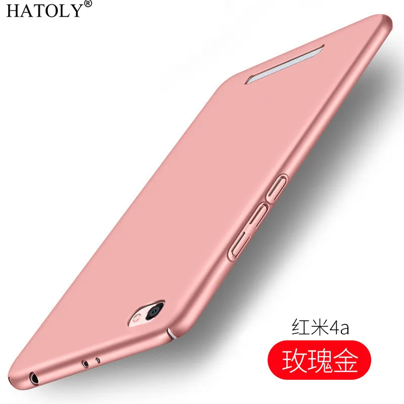 

For Smooth Cover Xiaomi Redmi 4A Case Redmi 4A Ultra-thin Hard PC Protective Case For Xiaomi Redm 4A 5.0" Free Shipping HATOLY