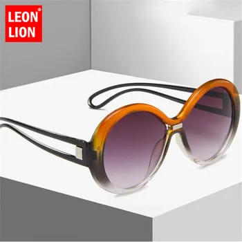 

LeonLion 2019 Fashion Vintage Sunglasses Women Round Glasses Men Large Frame Mirror Shopping Oculos De Sol Feminino UV400