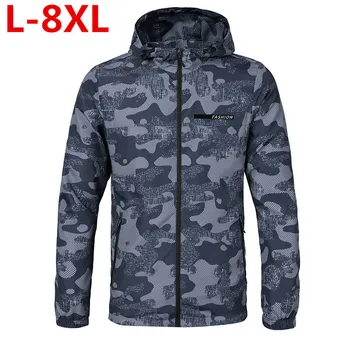 

Super large size Spring Autumn New Fashion Loose Fit Young Men Hooded Jacket Thin Jackets Brand Casual Windbreaker Top Quality