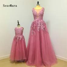Новое пыльно розовое платье с цветочным узором для девочек прекрасный мать и Платье для дочери бисером кружево Пол Длина Тюль обувь