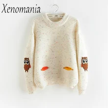 Ugly Christmas Sweater Women Sweaters And Pullovers Pull Femme 2017 Korean Winter Autumn Jumper Cute Pullover Kawaii Knitted New