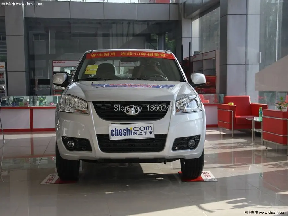 4e6584d897764.jpg