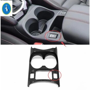 

Yimaautotrims Auto Accessory Center Control Gear Shift Water Cup Holder Cover Trim Fit For Nissan Qashqai J11 2014 - 2020 ABS