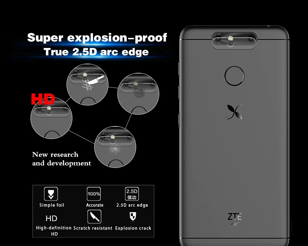 Ультратонкая Защитная пленка для задней камеры из закаленного стекла ZTE Small Fresh 5