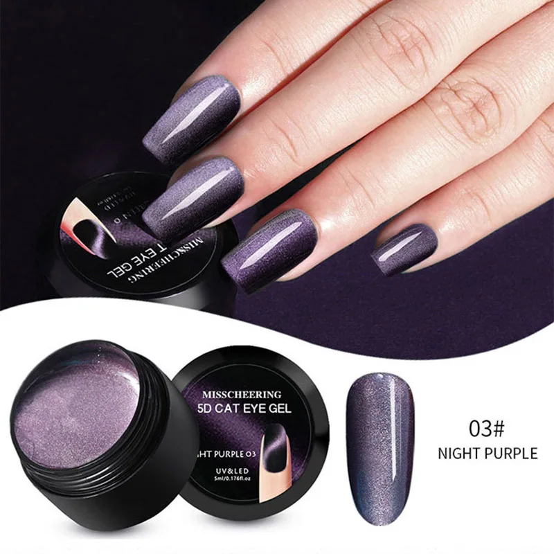 Best 5D Star Cat Eye Phototherapy Glue Two-color Color Changing QQ99 | Красота и здоровье