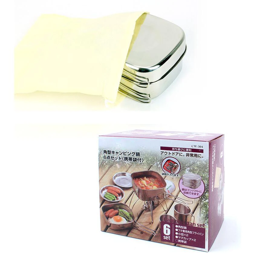 6 unids/set al aire libre de acero inoxidable de Picnic olla Pan Kit de Camping senderismo mochila utensilios de cocina/placa/de la tazón/taza/Pan cubierta de cocina 6 unids/set al aire libre de acero inoxidable de Picnic olla Pan Kit de Camping senderismo mochila utensilios de cocina/placa/de la tazón/taza/Pan cubierta de cocina