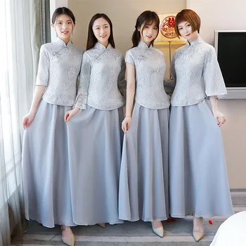 

Traditional Chinese Wedding Dress GREY Elegant Lace Flower Women Cheongsam Vintage Mandarin Collar Asian Bridesmaid Qipao