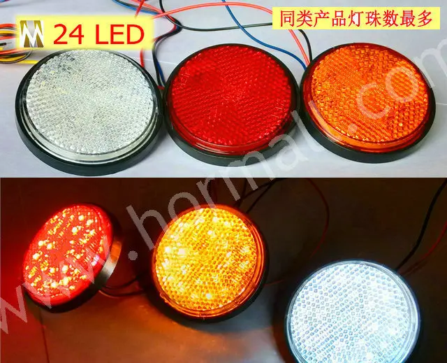 10 Motorcycle reflectors refires lamp bikes reflector lamp rear light brake lights mirror steering lamp turn