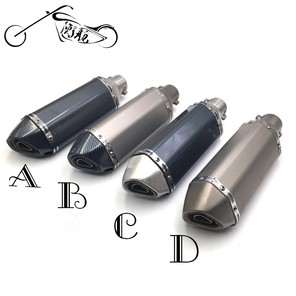 Motorcycle dirt bike exhaust escape 3751mm Modified Scooter stickers