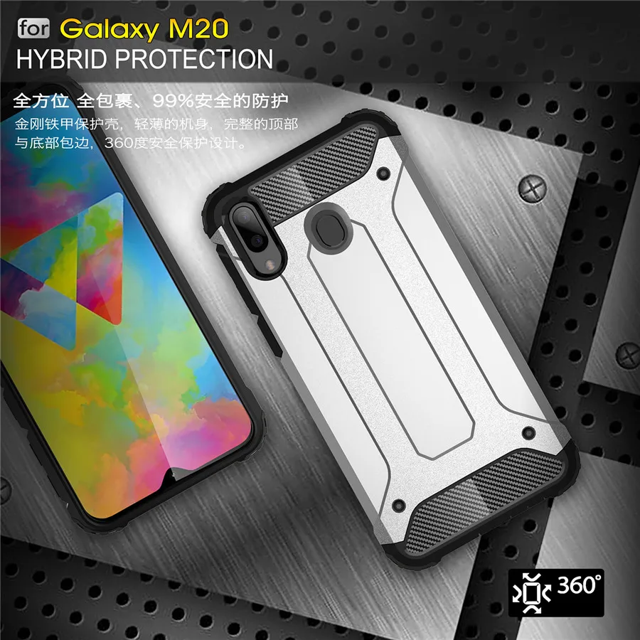 Чехол TRISEOLY для Samsung Galaxy M20 противоударный Прочный чехол M10 телефона|Сумки