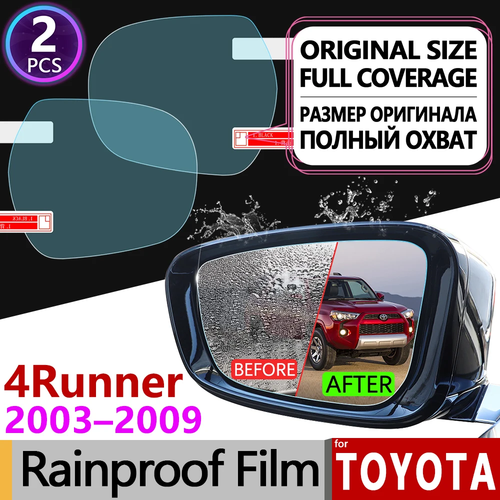 

for Toyota 4Runner 2003 - 2019 N210 N280 SW4 Hilux Surf 4 Runner Anti Fog Rearview Mirror Rainproof Anti-Fog Films Accessories