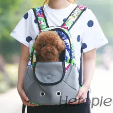 Heropie Кота Собаки Любимчика Перевозчик Плечи Передняя Пакет Собака Кошка Сумка Рюкзак Сетки Голову Дизайн Путешествия Перевозчик
